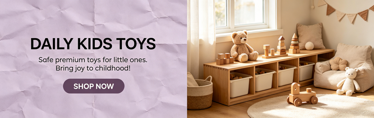Outdoor & Toys