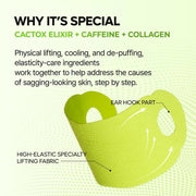 🏆Hot Sale⚡Cooling Cactus V-Line Mask